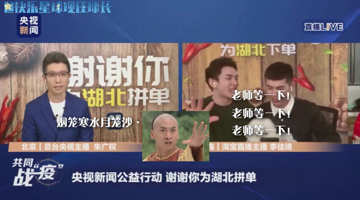 今日份快乐速递~一物还有一物降...
